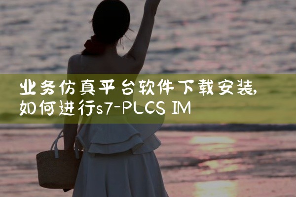 云影像平台开源软件下载